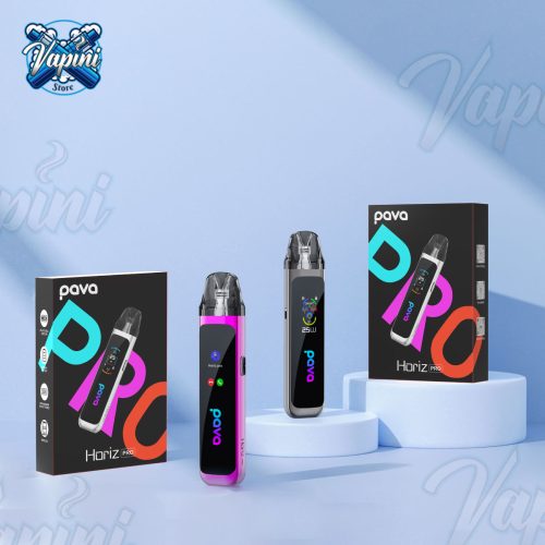 Pava Horiz Pro